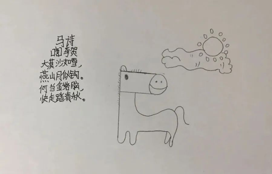 有人拿起了画笔,▼凉皮油条神形兼备.