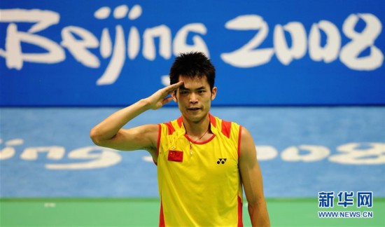 羽毛球奥运冠军林丹宣布退役