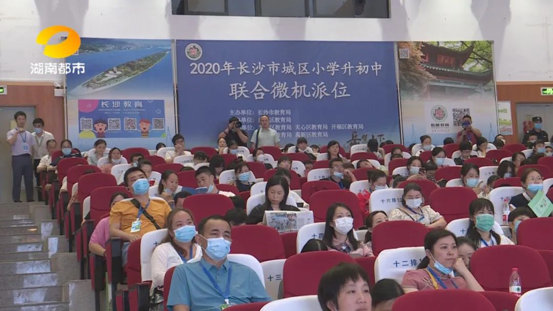 2020长沙民办初中学_2020中国初中足球锦标赛收官长沙雅礼外国语学校夺