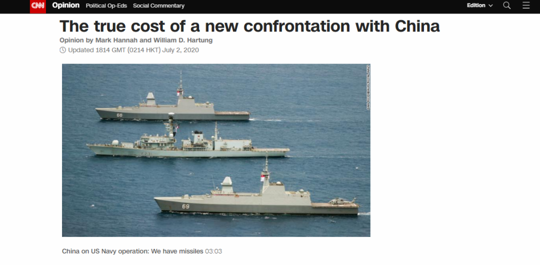  CNN：与中国新对抗的真实代价
