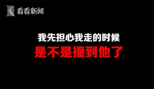 南山底新贷款调查道中多拼美国美疾美国美疾冠肺冠肺