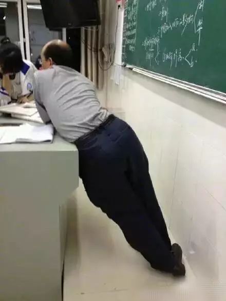 那些年,冒死拍过的老师逗逼搞笑照片 !