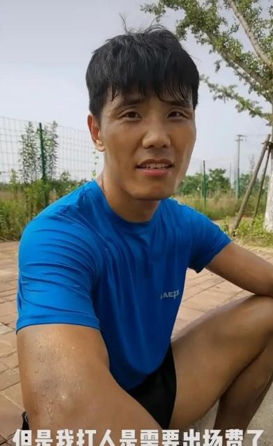 死神方便岂是好惹的,面对挑战他这样说