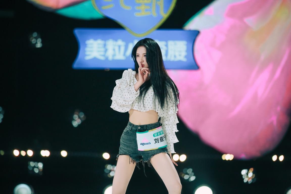 创造营第三期2020第_强势插播!2020合肥青春主播创造营第三期明日开启(2)