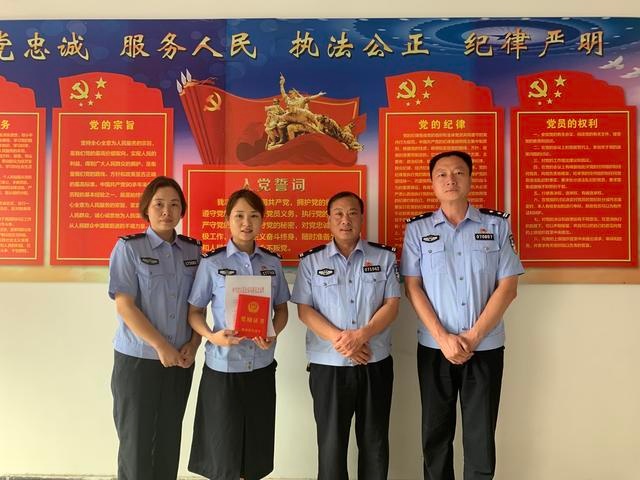 沈丘县公安局送奖到"迅雷"行动第一线潇湘晨报 2020-07-05 11:39:16