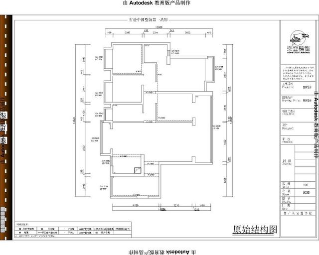 180平米的房这样装修好看100倍，现代风格惊艳众人！-中天会展城装修