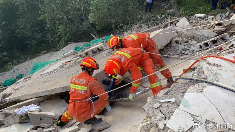 贵州一栋2层农房垮塌致3死2伤 事故原因正调查