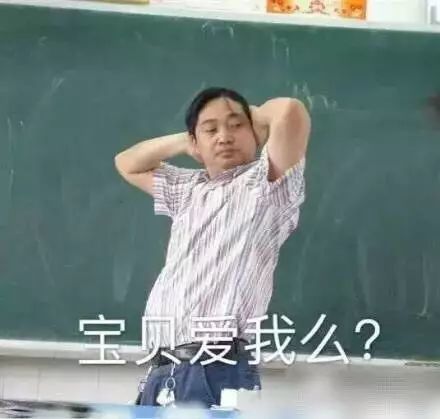 那些年,冒死拍过的老师逗逼搞笑照片 !|老师|班主任|高三_新浪新闻