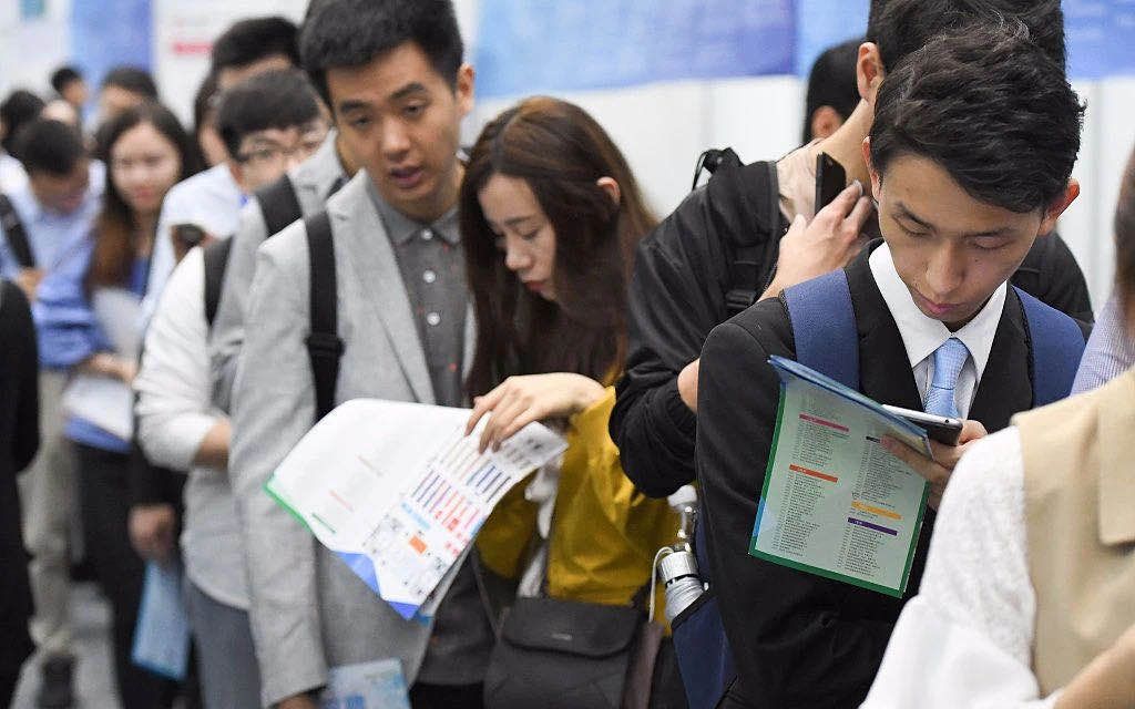 新京报:严查高校就业率造假,方能更好帮扶大学生就业
