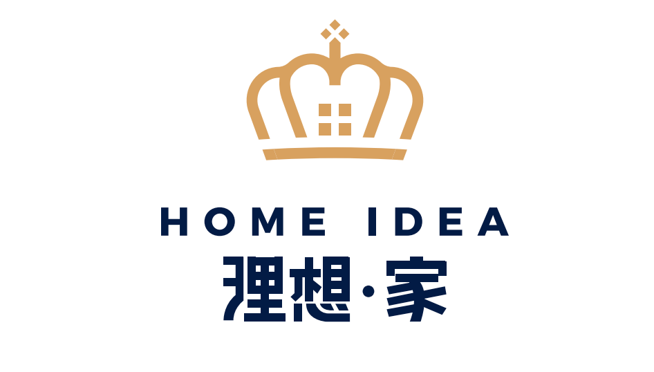 理想·家——为你寻找幸福温暖的家