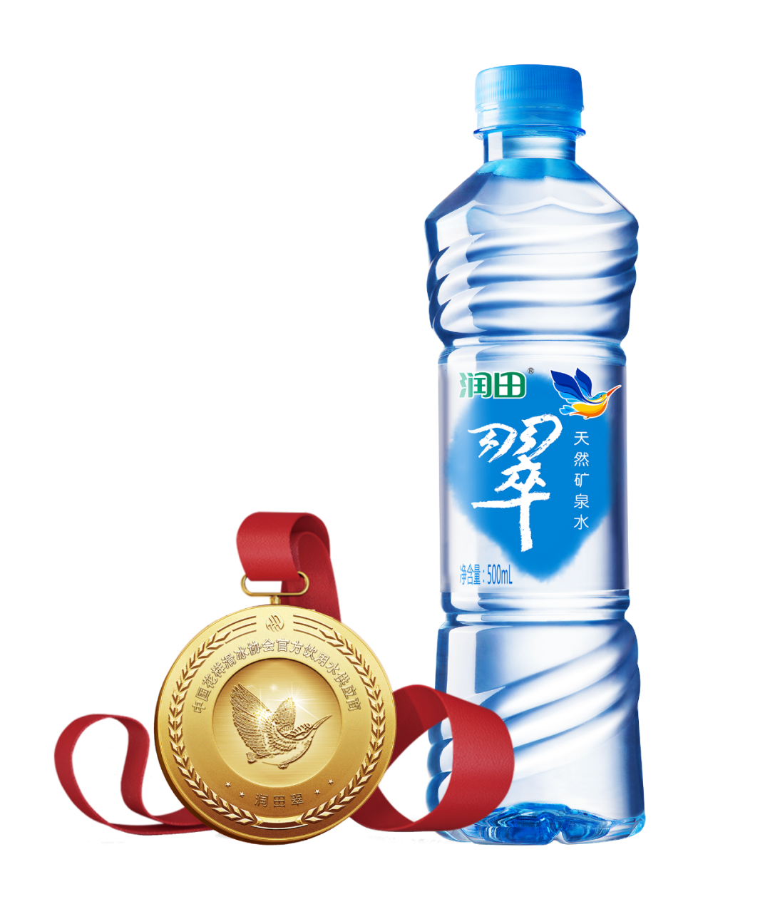 高考倒计时2天丨润田翠祝全省38.94万考生圆梦高考|高考|新冠肺炎_新