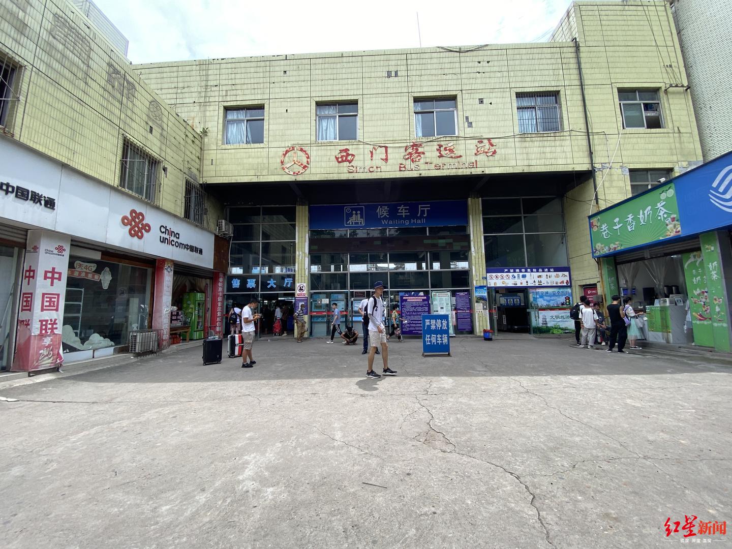 管理部门:摸底排查,联合整治