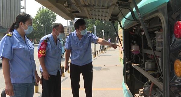 邹城市2020高考成绩_401分,2020年邹城高中招生志愿资格线来啦(2)