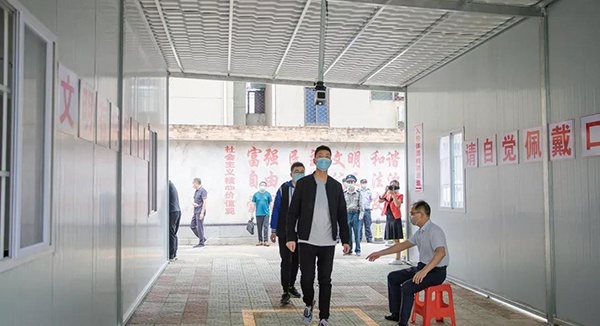 2020年文科湖北省排名_2019-2020湖北文理学院排名_全国第258名_湖北省第16名(2)