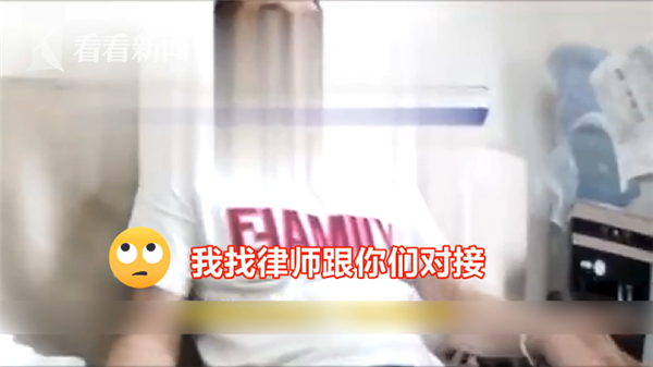 分分十一选五app下载