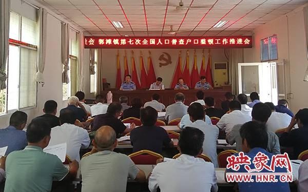 唐河人口_唐河县苍台镇:入户普查人口显神通解难题