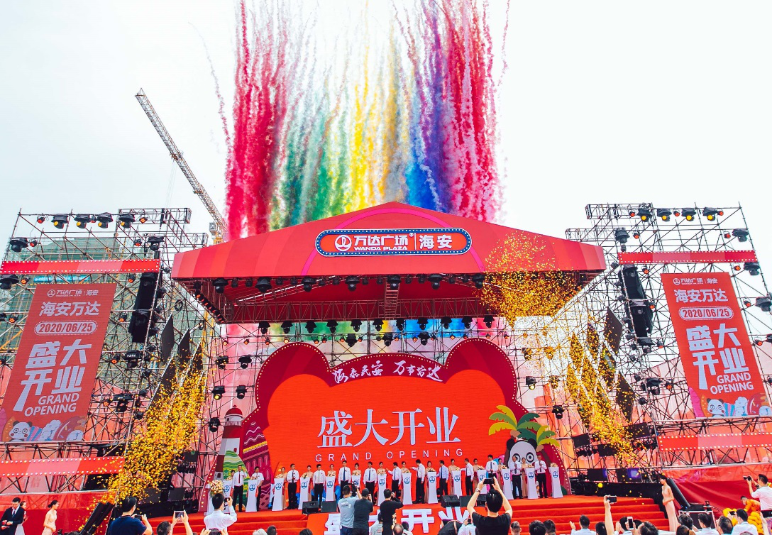 6月25日,新开业的江苏昆山经开,南通海安两座万达广场就创造了约8000