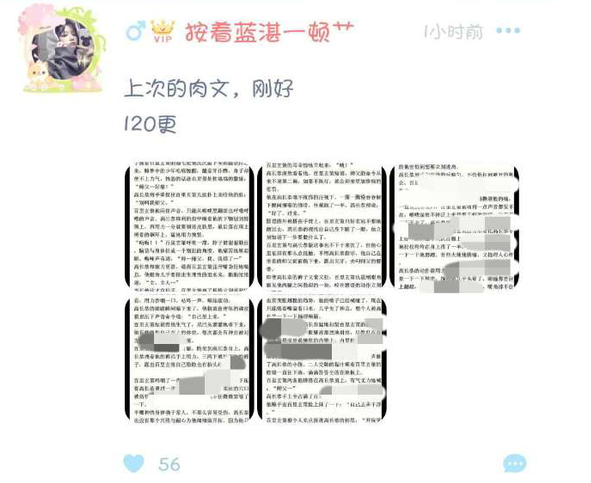 二号怒了0度大漂们看面包卖防美蔓国工作冠肺各地抢