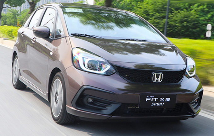 本田全新飞度预售818万起尺寸更大配置还高8月上市