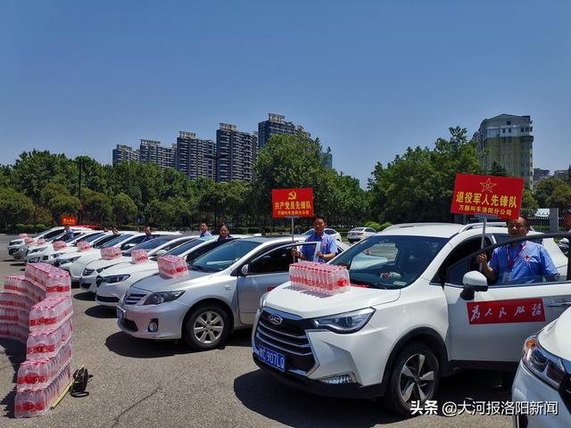 洛阳:退役军人,党员志愿者组成爱心送考车队,考生可免费搭乘