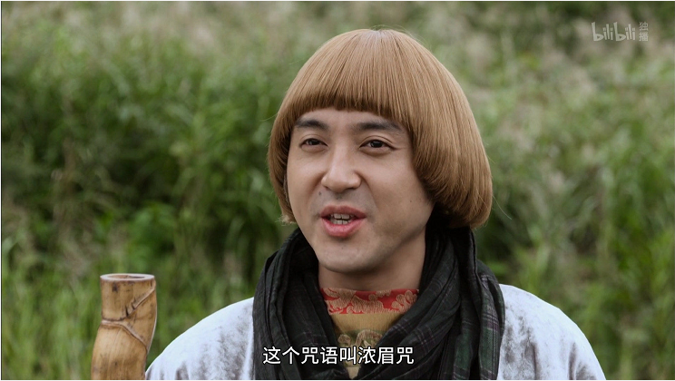 日本沈腾,比沈腾还沈腾