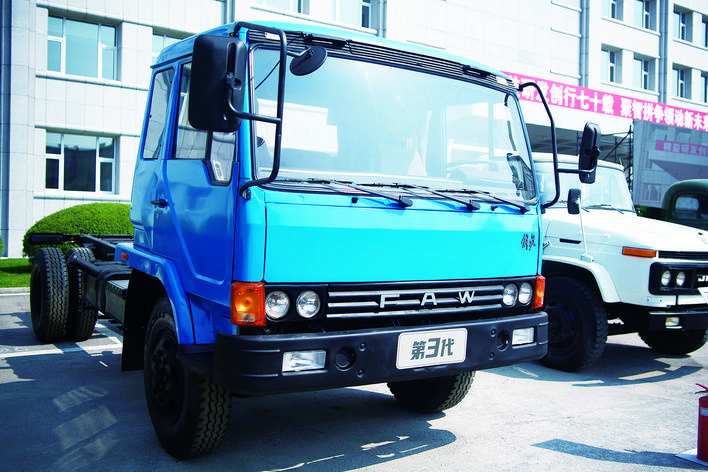 一汽解放:70载研发奔向新高度-新浪汽车