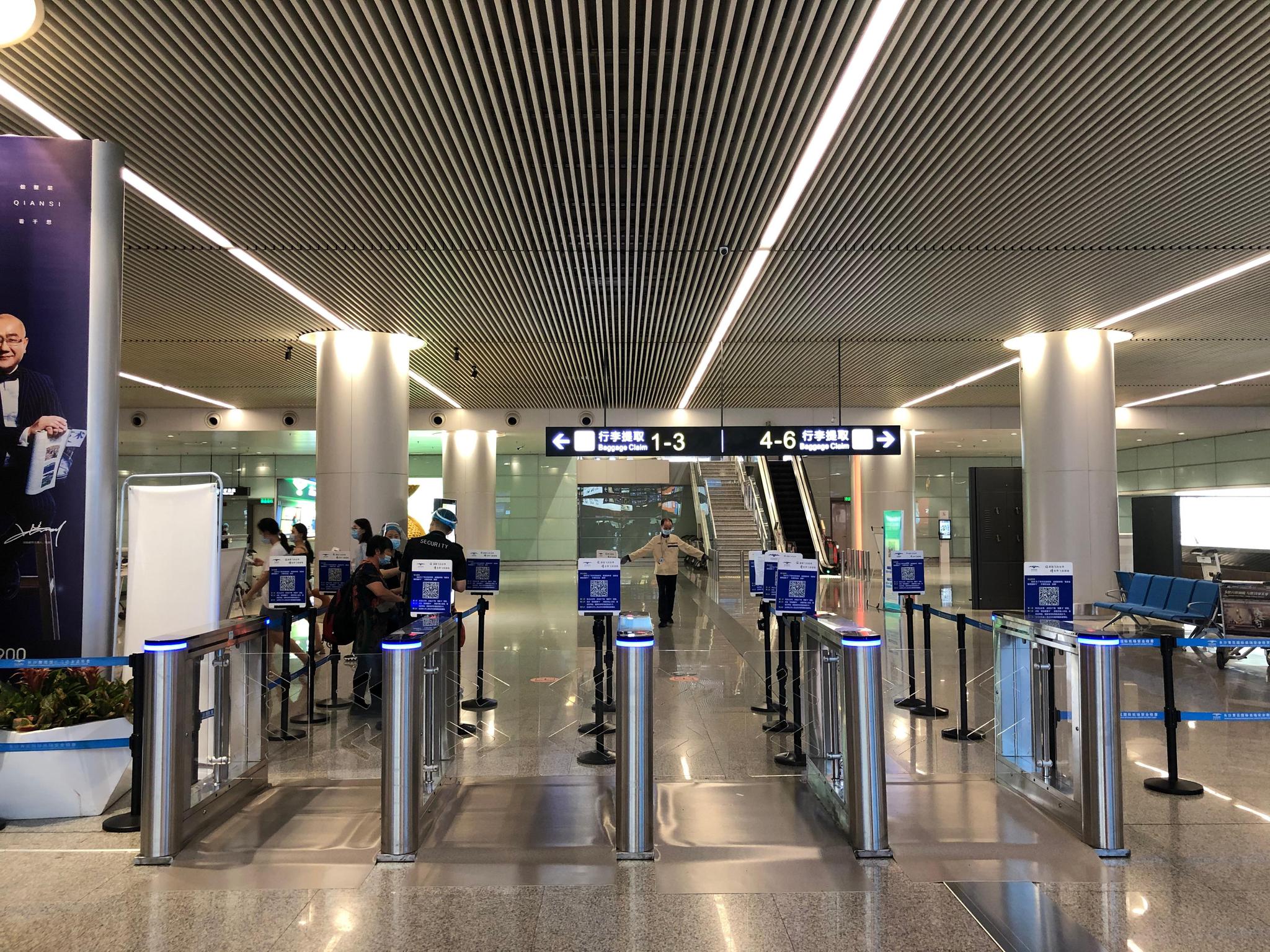 黄花机场可以自助扫健康码通关了