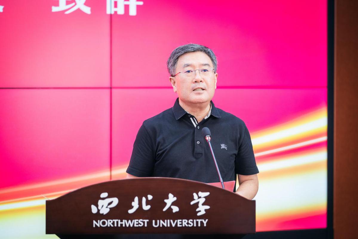 中国西北大学2020qs排名_西北大学首次上榜QS世界大学排名,并列中国大陆地(2)