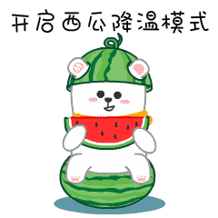 240_240gif 动态图 动图