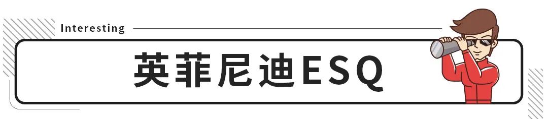 这些车要是晚几年上市 能卖到脱销！