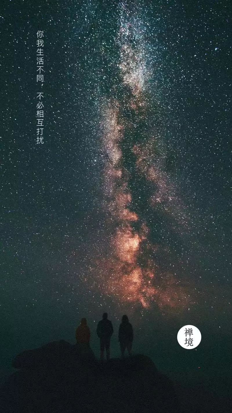 你我生活不同,不必相互打扰|善行|子非鱼|鱼之乐_新浪新闻