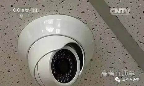 堪比大片高考试卷押送全过程曝光