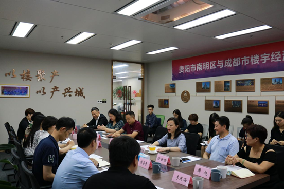2020成都和贵阳gdp_贵州这座被低估的城市,GDP增长高于省会,未来更有望赶超贵阳