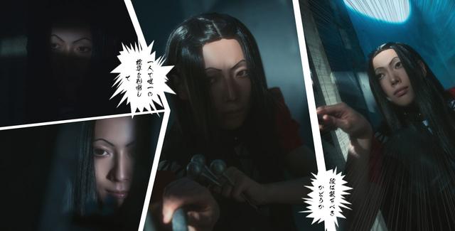 全职猎人,伊尔迷·揍敌客cosplay