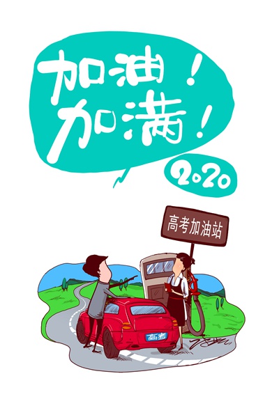 视觉中国供图
