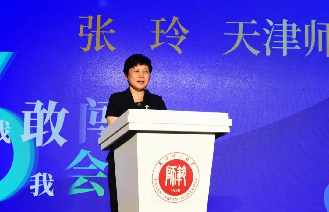 第六届中国国际"互联网 "大学生创新创业大赛天津赛