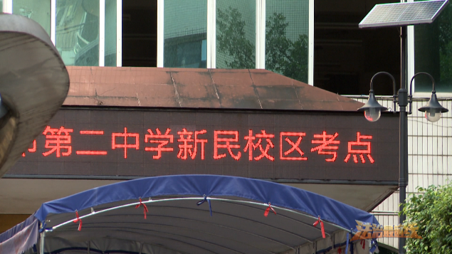 高考|南宁市|新民_新浪新闻