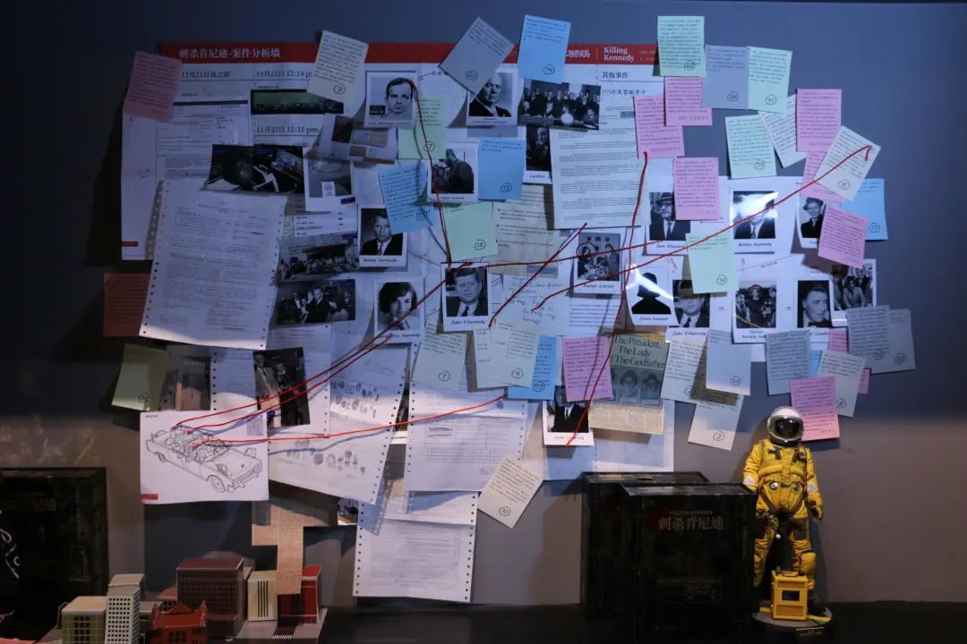 这套推理盒子带你还原「现场」