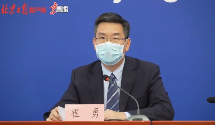 病毒肺炎疫情防控工作第144场新闻发布会上,中日友好医院副院长崔勇说