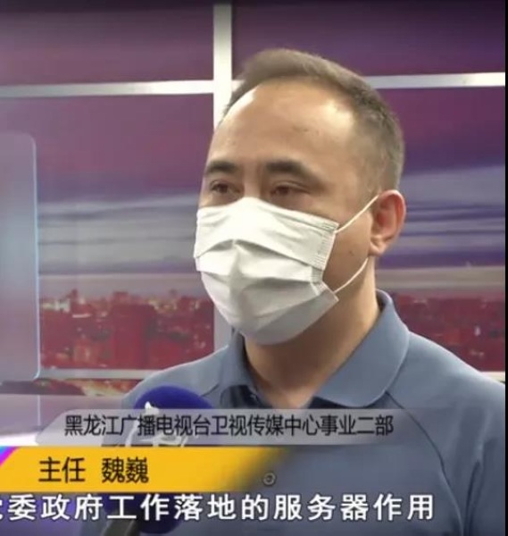 "我向书记省长说句话"追踪反馈专栏在新闻夜航开播啦!