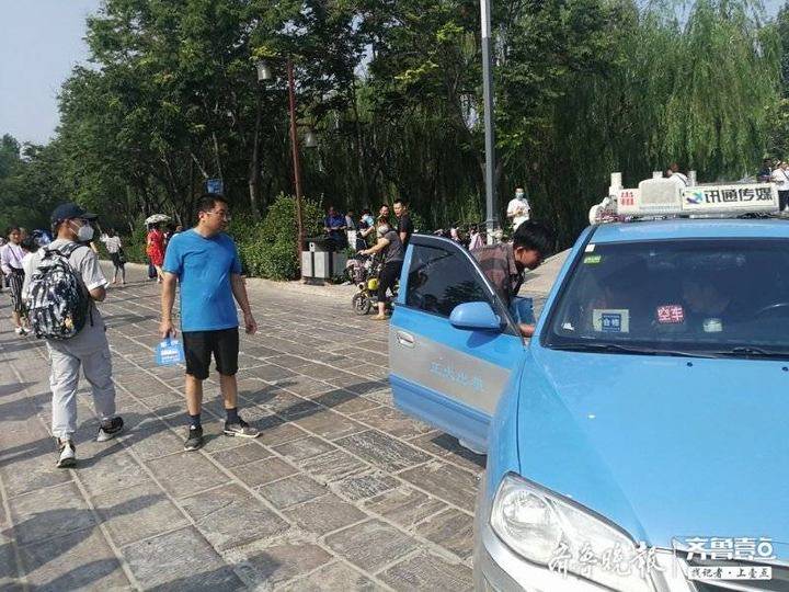 直击聊城高考| 身份证准考证都忘拿!出租车狂奔帮助考生