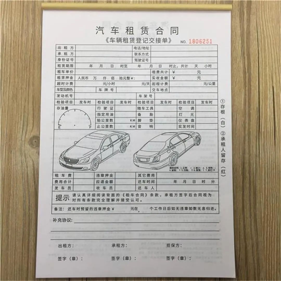 除了豪车 还有这几类车最“碰”不得