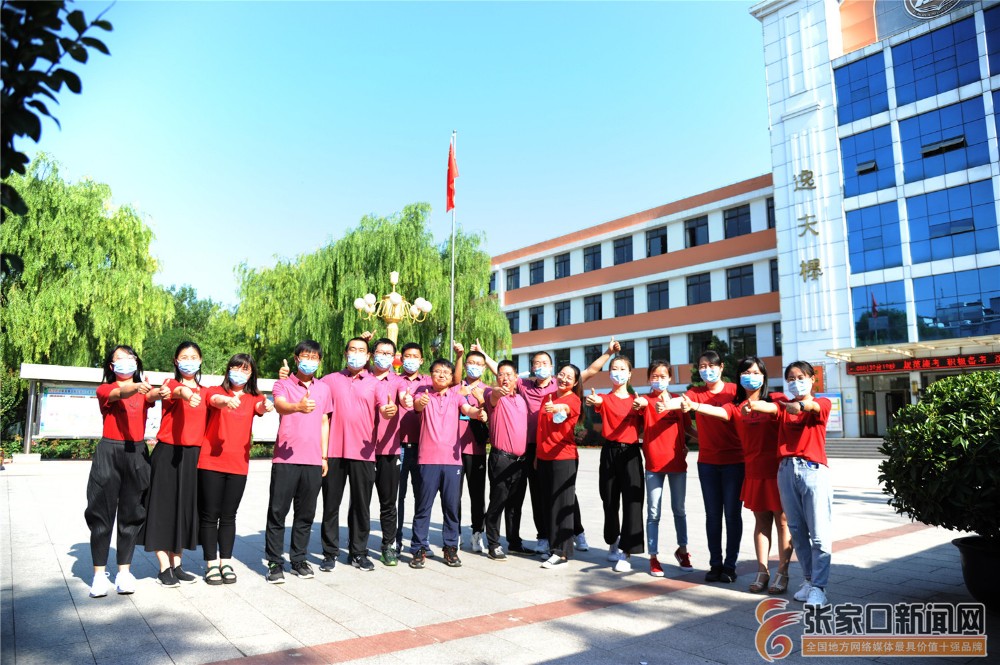 2020河北省普通高等_2020年河北省高等学校系列外语大赛在河北大学举办