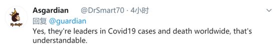 白宫称“全世界都将美国视为抗击新冠疫情领导者”，英媒数了起来：确诊近300万、死亡13万......休闲区蓝鸢梦想 - Www.slyday.coM