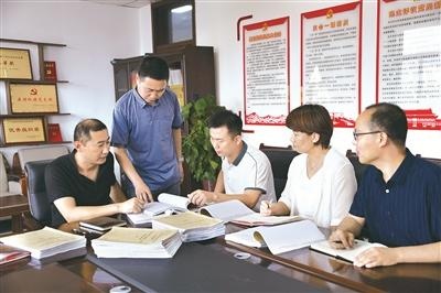 十九大以来至少21名中管干部退休后被查|退休|监委|易县_新浪新闻