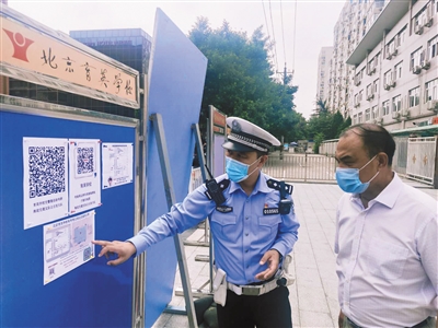 民航局调整国际客运航班:6月8日起实施航班奖励和熔断措施