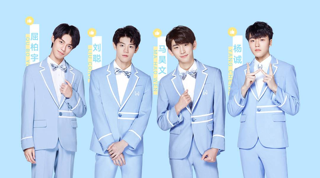 不!"成都造"男团yes!camp带蜀绣上综艺封面新闻 2020-07-07 16:30:24