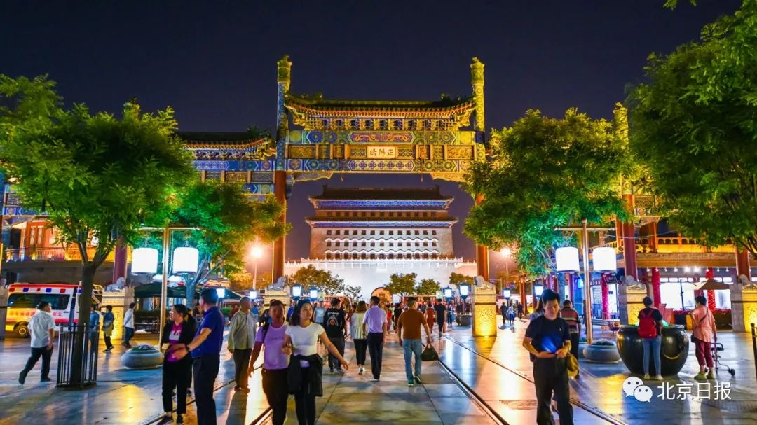 人民阅卷北京上榜中国十大美好生活城市