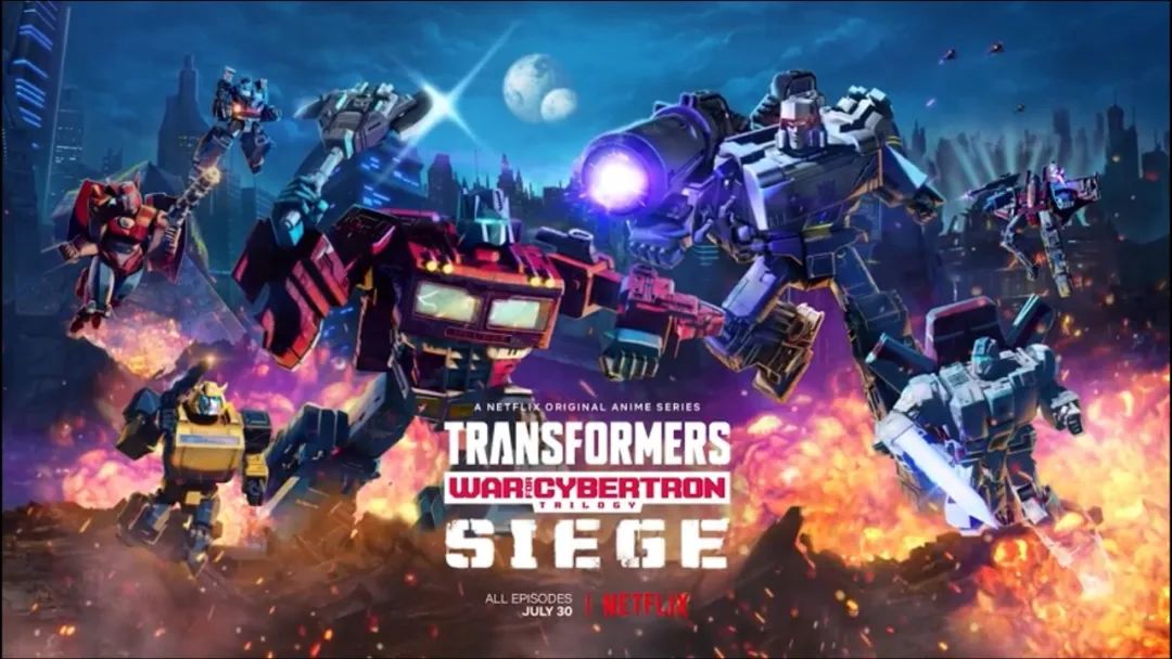 《变形金刚:赛博坦之战——围城》预告