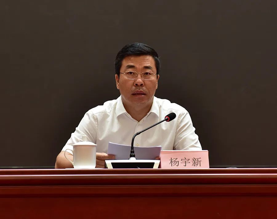 大连召开领导干部警示教育大会,通报部分党员干部违纪违法典型问题